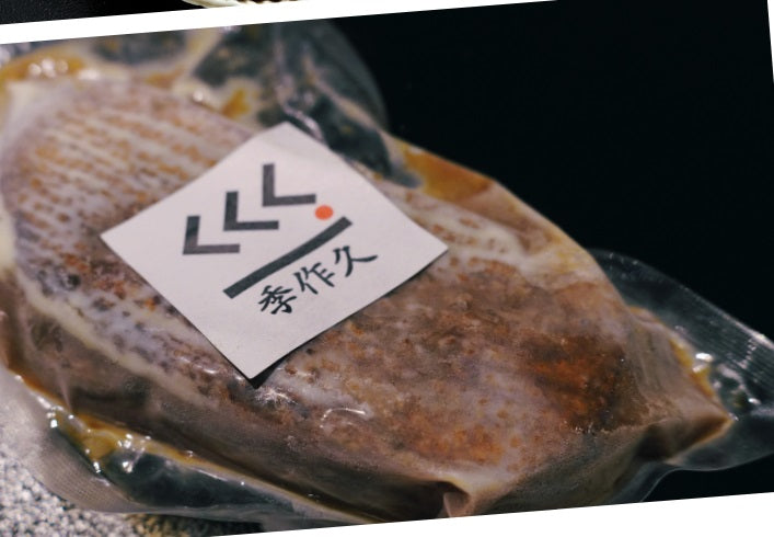 ☆【 12/20到着分】「年越し極・鴨だしせいろ」半生そばセット(4人前分)