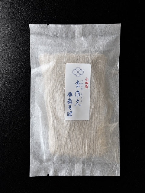 商品 – 季作久